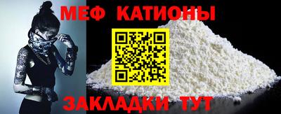 гидропоника Свободный