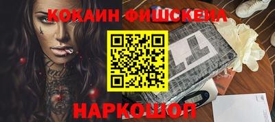 гидропоника Свободный