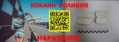 гидропоника Свободный