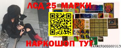 кокаин перу Северобайкальск