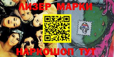 гидропоника Свободный
