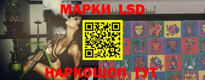 кокаин перу Северобайкальск