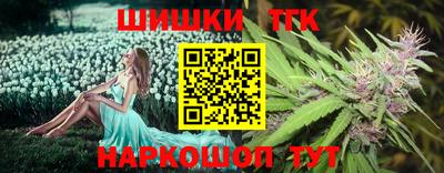 гидропоника Свободный