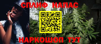 кокаин перу Северобайкальск