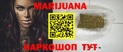 гидропоника Свободный