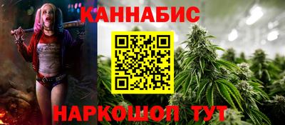гидропоника Свободный