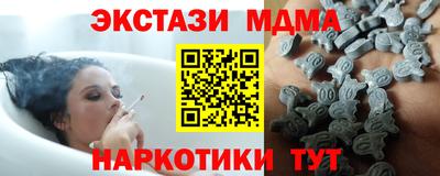 гидропоника Свободный