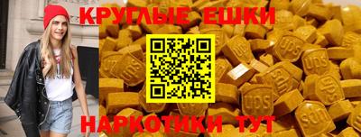 кокаин перу Северобайкальск