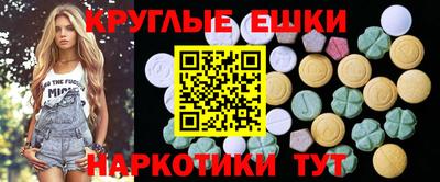 кокаин перу Северобайкальск