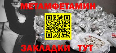 гидропоника Свободный