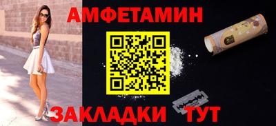 кокаин перу Северобайкальск