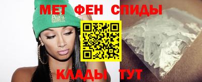 гидропоника Свободный