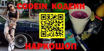 гидропоника Свободный