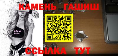гидропоника Свободный
