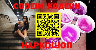 гидропоника Свободный